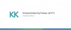 Kinesis Velocity Token (KVT)