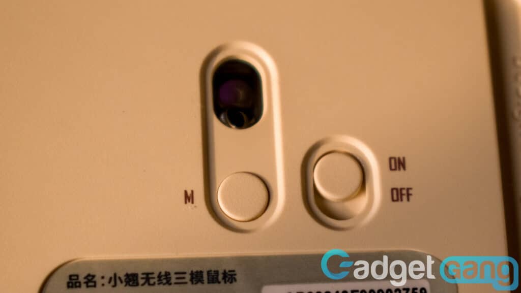 Image shows the Optical sensor